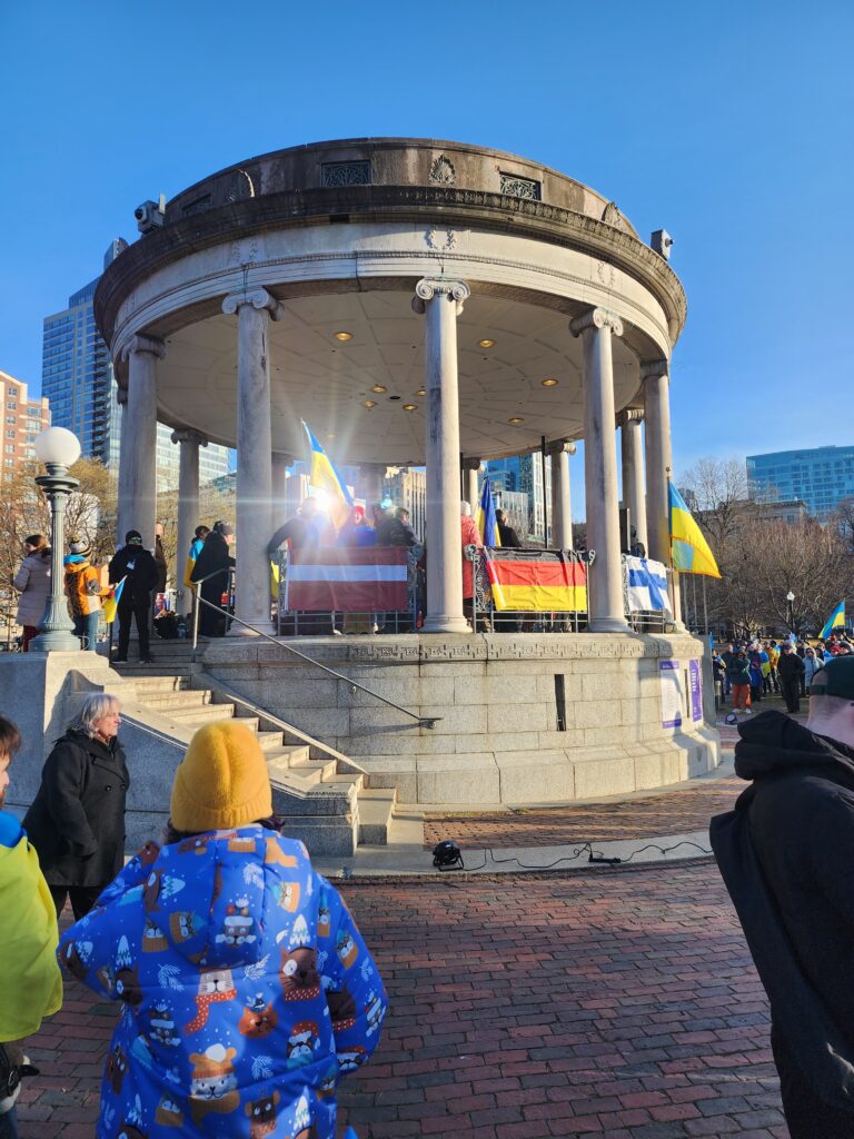 Boston Common